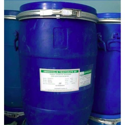 AMOXICILLIN TRIHYDRATE